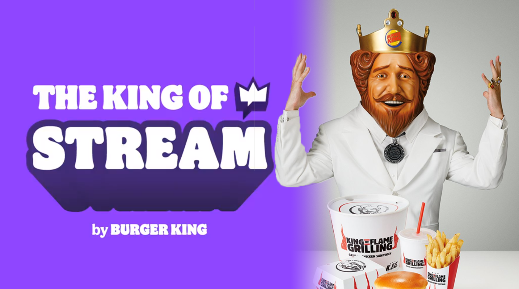 Бургер кинг + twitch